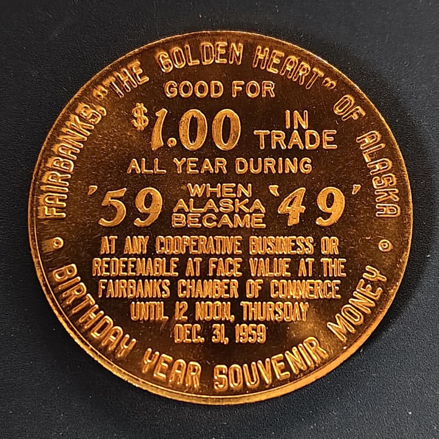 【全场包邮】纯粹捡漏拍498场-持续更新中 【代币】美国1959年阿拉斯加成为第49州地区限定过渡时期贸易代币