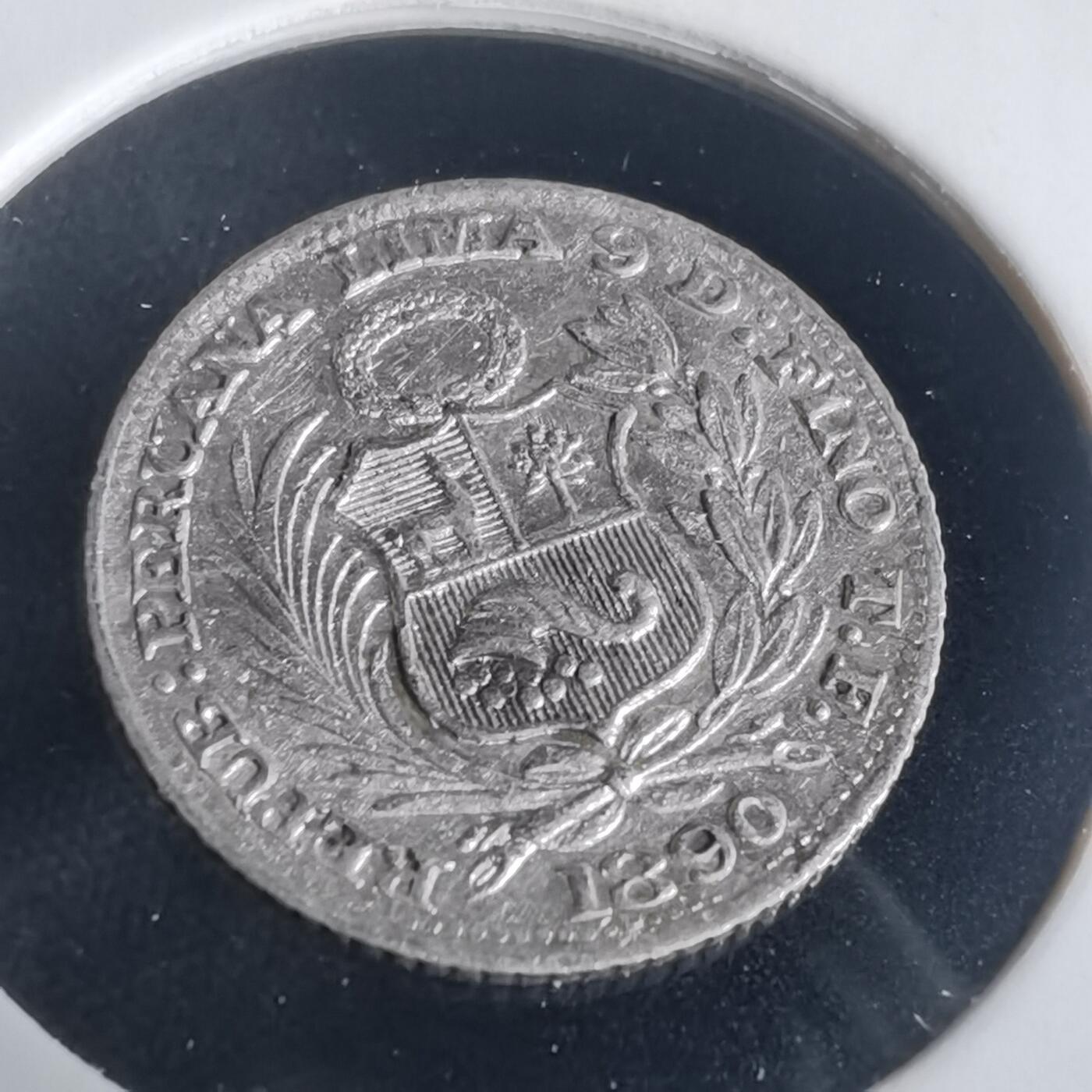 沼泽如烟--第974场 秘鲁1890年小银币