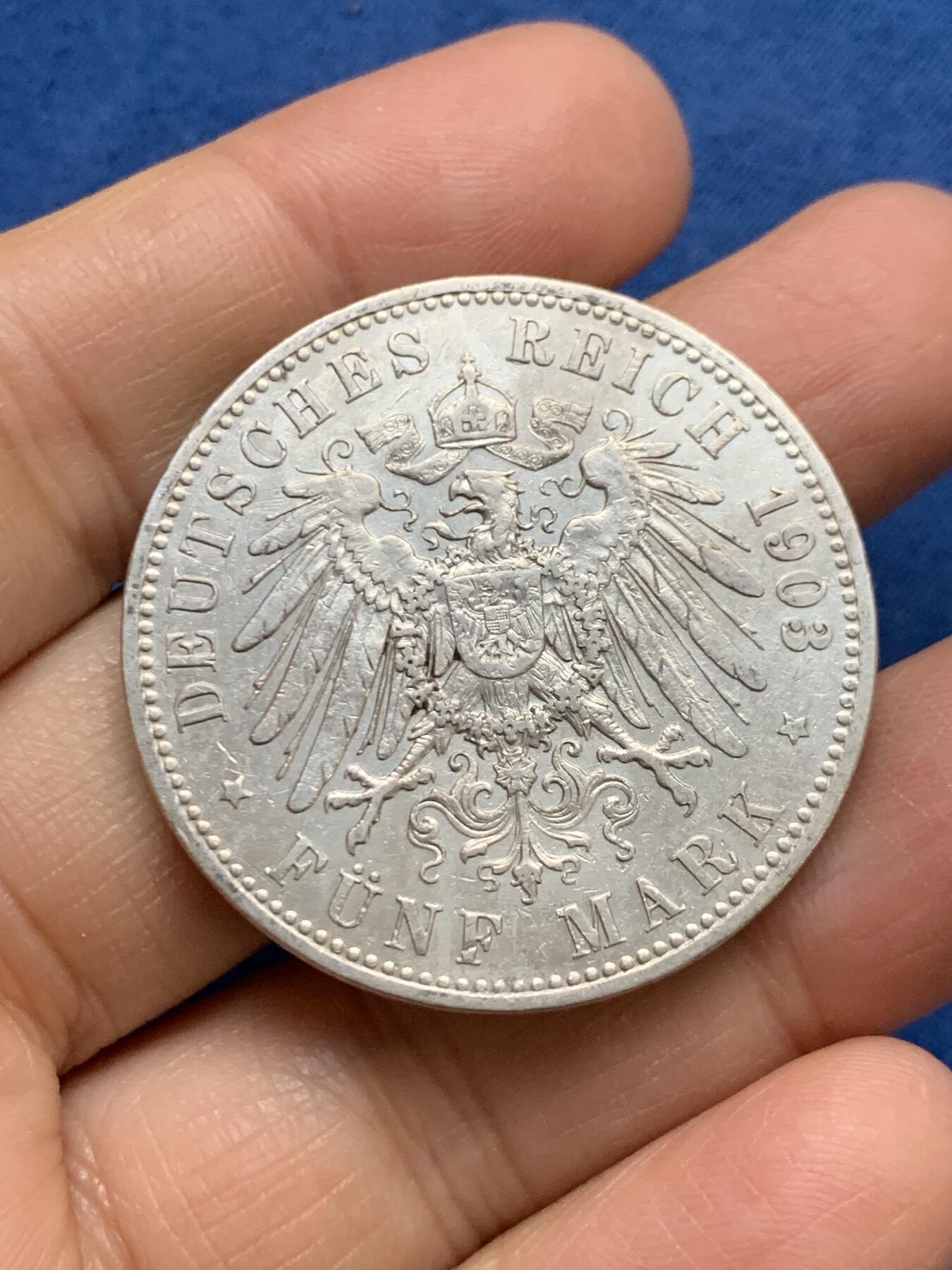 《竞宝斋》第461场 周日，周一，2场连拍 （全场包邮）欢迎送拍 德国普鲁士1903年威廉二世5马克银币