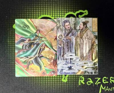 春节前倒数第二场！！龙虎卡牌-七四场（满200元包邮，无佣金，每周六结拍，欢迎送拍） - 粗闪2张 古风B