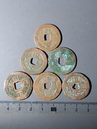 111期新疆红钱粟特钱币丝路钱币专场 - B3钱币版式一组