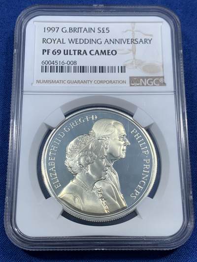 《竞宝斋》第461场 周日，周一，2场连拍 （全场包邮）欢迎送拍 - NGC PF69UC 英国1997年伊丽莎白二世女王与菲利普亲王结婚50周年（金婚纪念日）5英镑精制银币 镜面浮雕 925银 28.25克