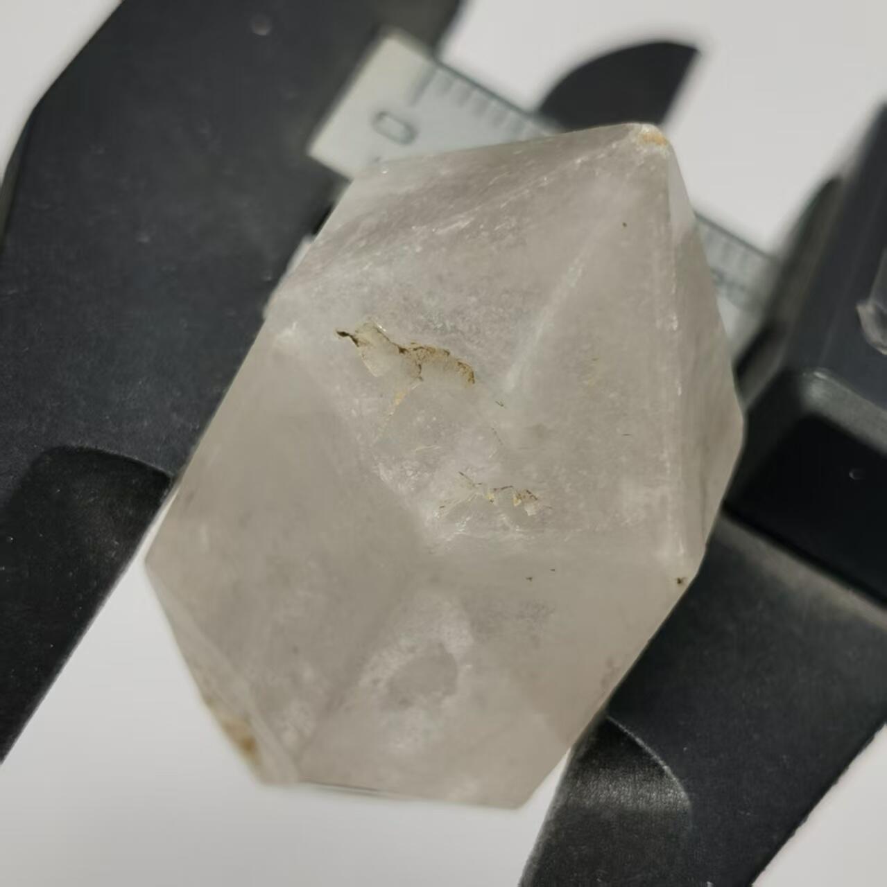 七河·世界币章矿标杂件每周小拍（总第35期）（本场周二结标） 藏家出品 X711（2） 云贵闪灵水晶原石 本件拍品由合作藏家邮寄