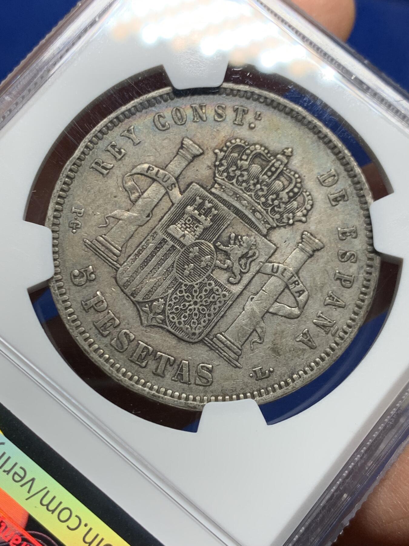 《竞宝斋》第461场 周日，周一，2场连拍 （全场包邮）欢迎送拍 NGC XF45 西班牙1893（93）阿方索十三世5比塞塔大银币，通货带彩比较难得，按当下银价22.4元光材料就要504元了