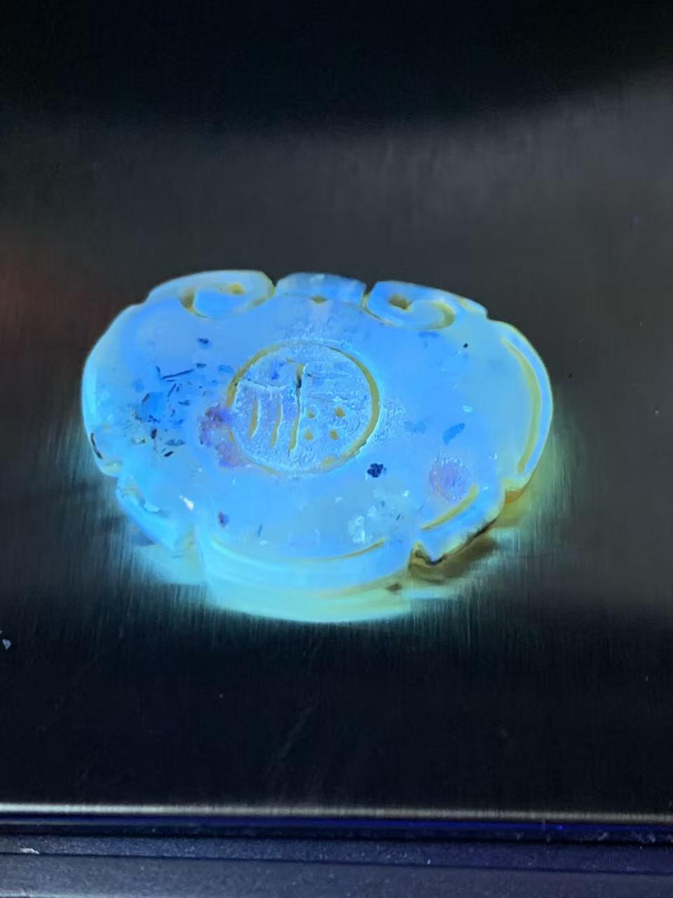 天然通货乌克兰蜜蜡雕刻福字吊坠一个，