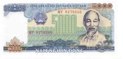 小福收藏拍卖第199期 裸钞场 本期有多张豹子号靓号 瑞士1000法郎 经典提香 毛里求斯首发年大全套 白俄罗斯5000000卢布 苏里南10000盾  爱沙尼亚  苏丹 西班牙 保加利亚 古巴等多国精美纸币 - 越南 1987年 5000盾 unc