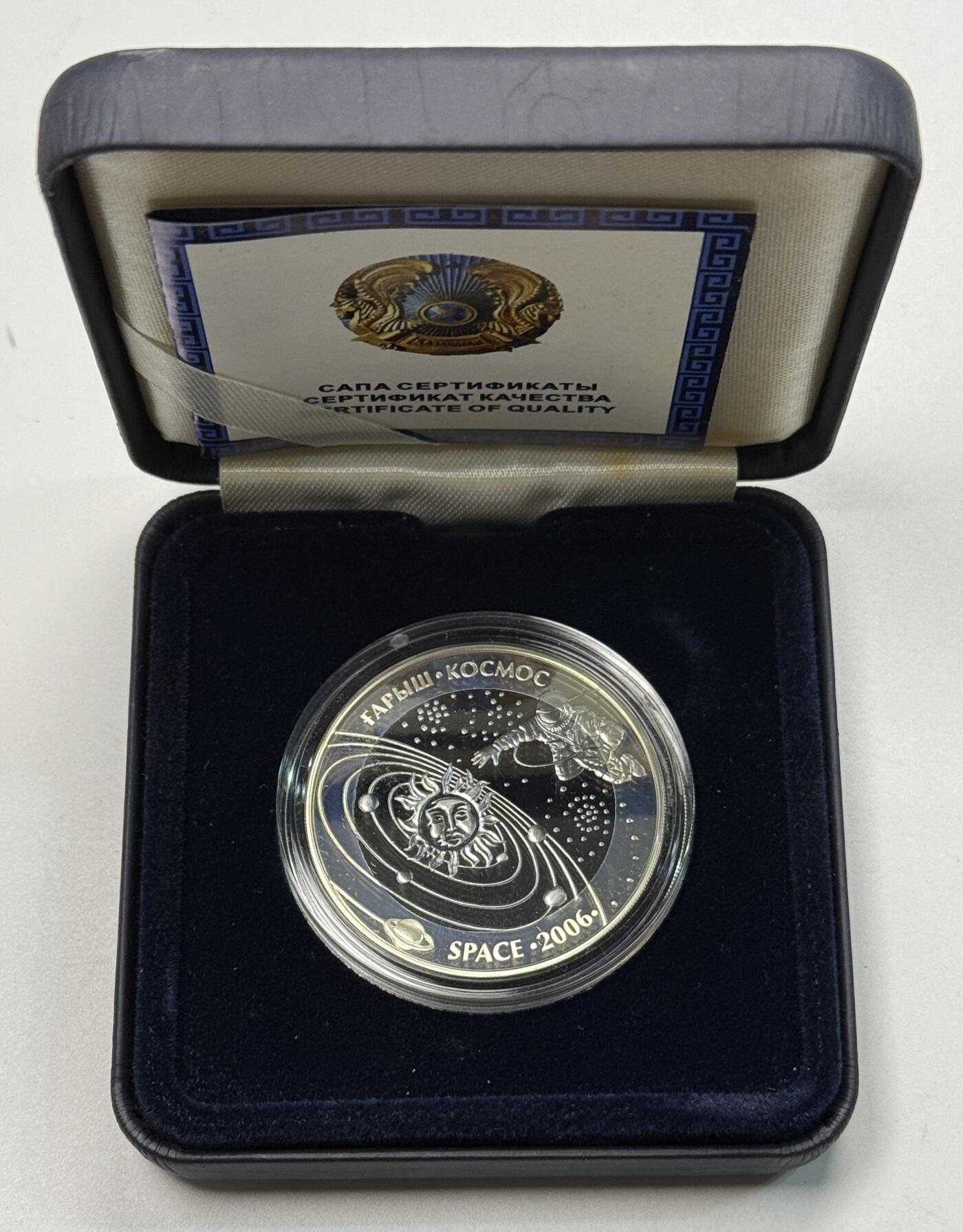 S&S Numismatic世界钱币-拍卖 第119期 