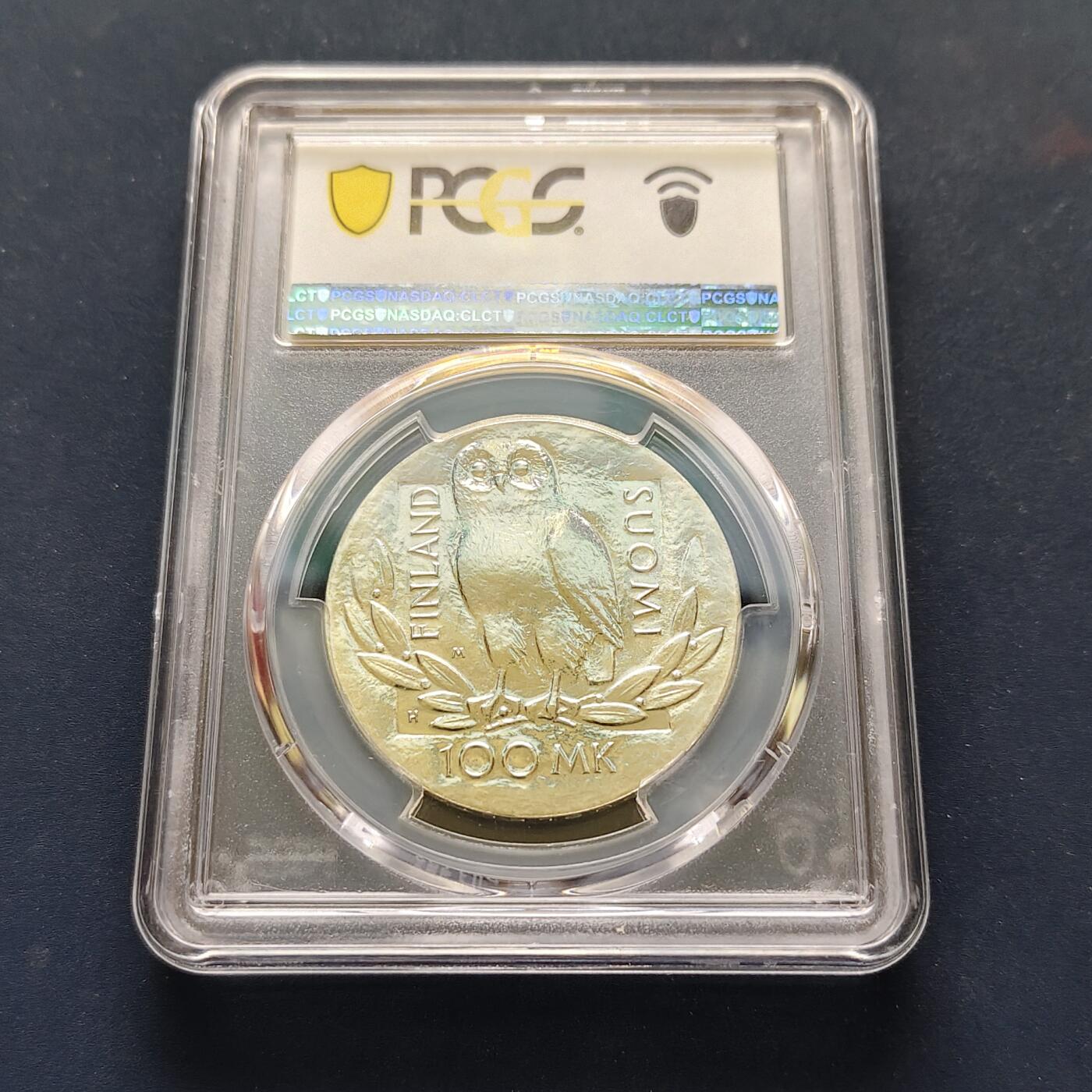 【全场包邮】纯粹捡漏拍499场-持续更新中 【收藏级】芬兰1990年10马克赫尔辛基大学350周年纪念银币【35毫米24克83%，纯银价约558元（按28元银价估算）】-PCGS MS67（更高分仅7枚）