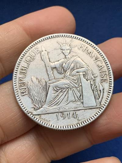 《竞宝斋》第461场 周日，周一，2场连拍 （全场包邮）欢迎送拍 - 少见私版 法属印支1914年坐洋银币 未发行年份 含银量约600银 26.5克