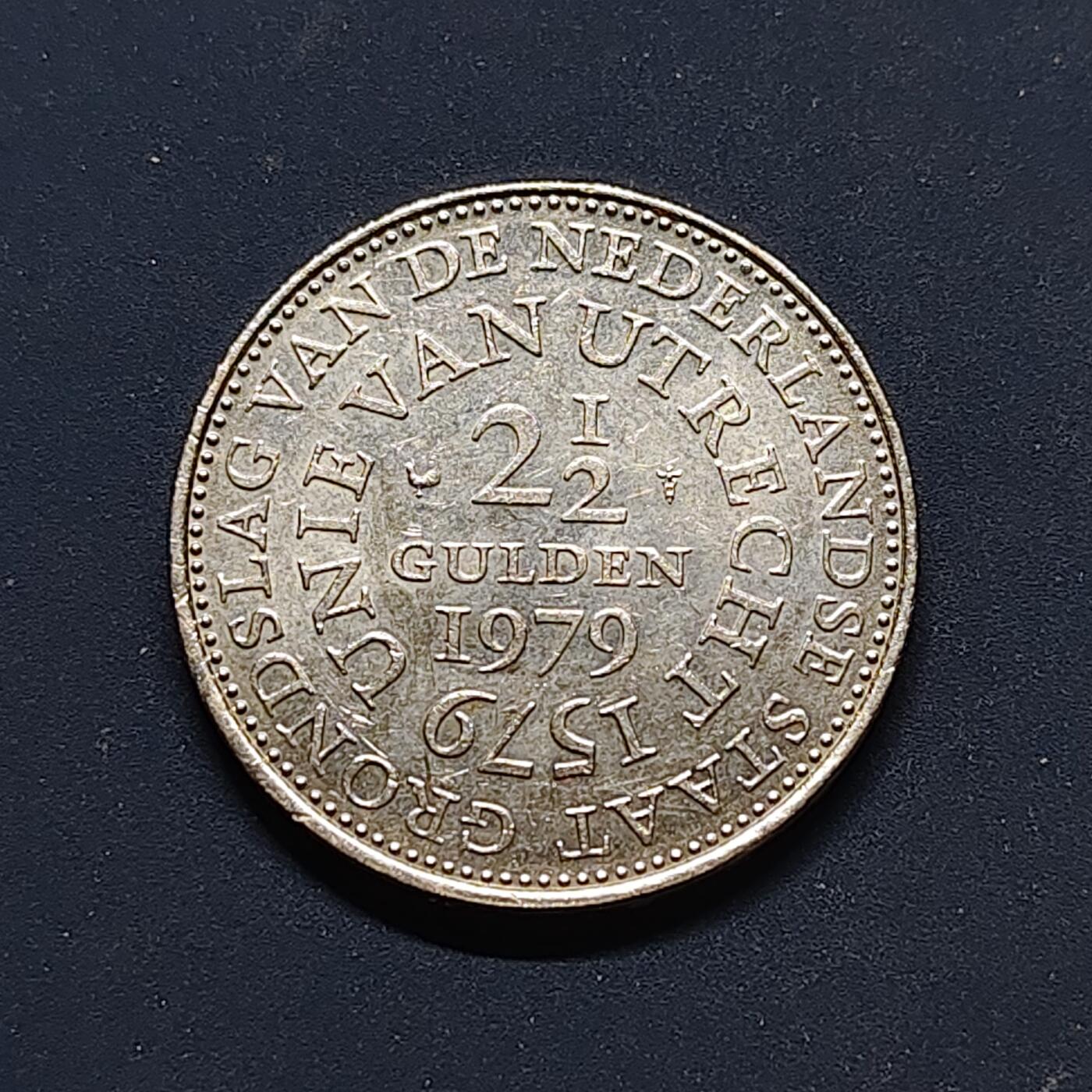 【全场包邮】纯粹捡漏拍498场-持续更新中 荷兰1979年2½盾乌得勒支同盟400周年纪念币