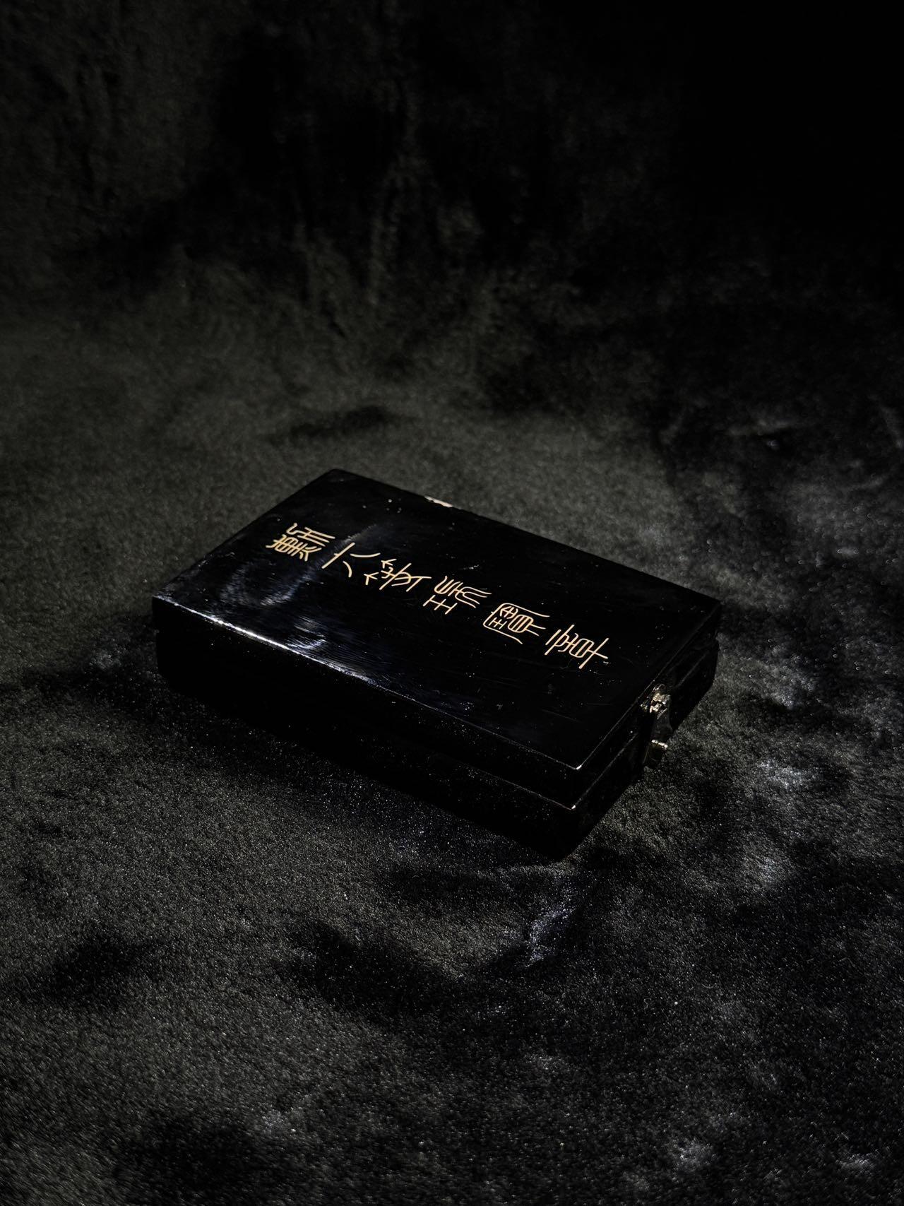 戎马世界章牌大赏第110期 勋六等瑞宝章