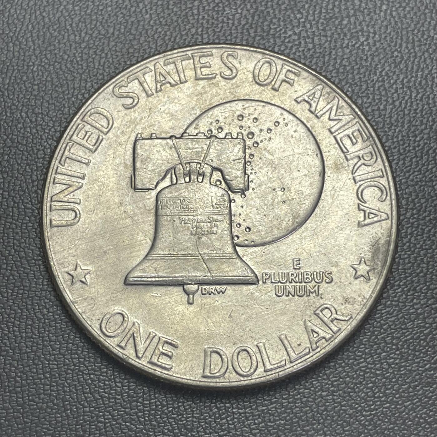 回流0125 美国1976年1美元建国200周年纪念币 艾森豪威尔/自由钟、月球 致敬艾森豪威尔任内推动的阿波罗登月计划