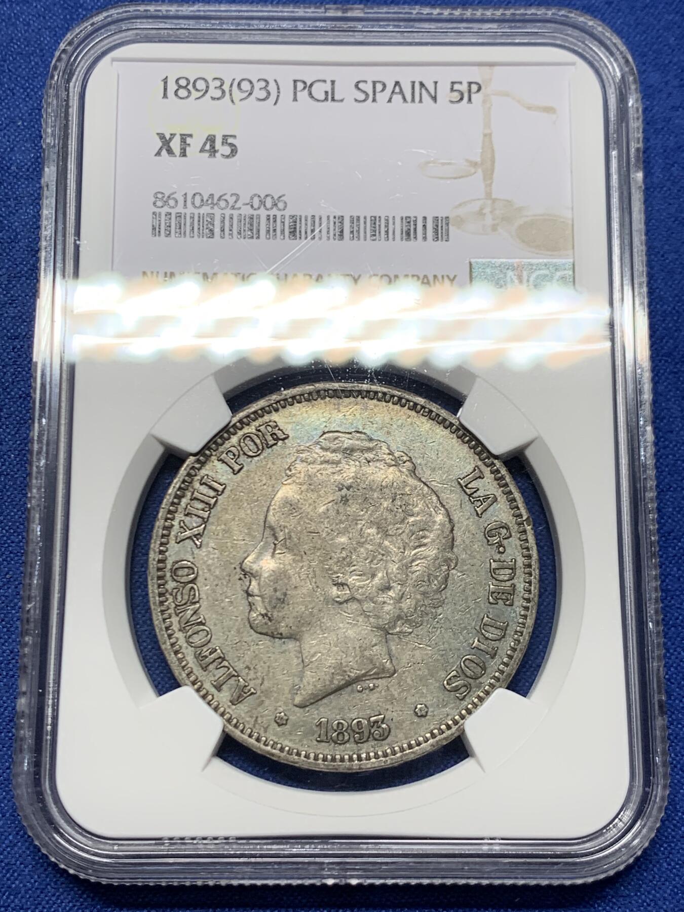 《竞宝斋》第461场 周日，周一，2场连拍 （全场包邮）欢迎送拍 NGC XF45 西班牙1893（93）阿方索十三世5比塞塔大银币，通货带彩比较难得，按当下银价22.4元光材料就要504元了
