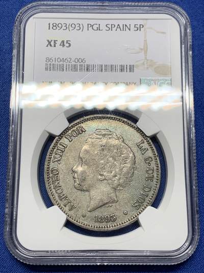 《竞宝斋》第461场 周日，周一，2场连拍 （全场包邮）欢迎送拍 - NGC XF45 西班牙1893（93）阿方索十三世5比塞塔大银币，通货带彩比较难得，按当下银价22.4元光材料就要504元了