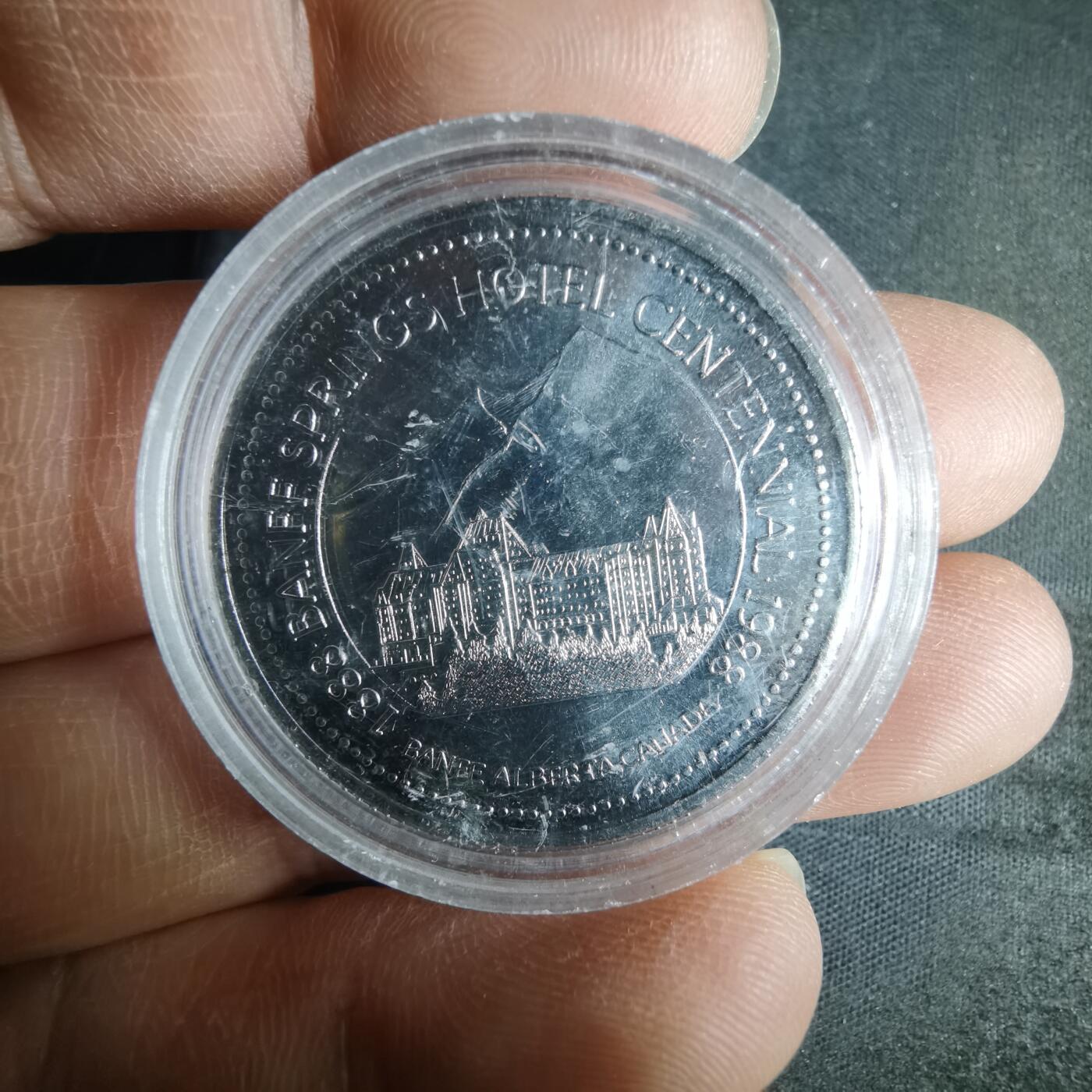 沼泽如烟--第975场 加拿大1988年代币