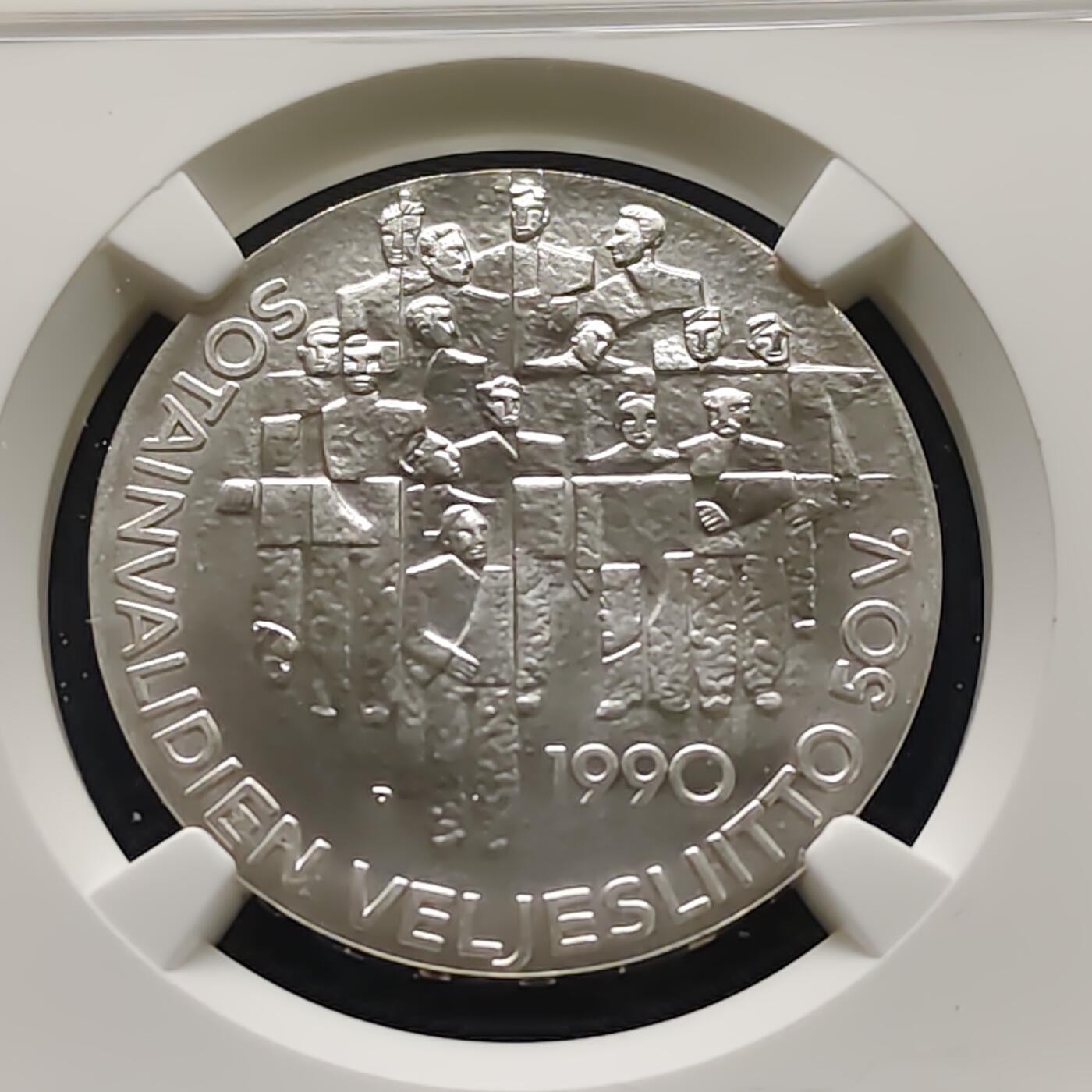 【全场包邮】纯粹捡漏拍499场-持续更新中 【收藏级·亚军分】芬兰1990年100马克伤残退伍军人50周年纪念银币【35毫米24克83%，纯银价约558元（按28元银价估算）】-NGC MS69（更高分仅2枚）