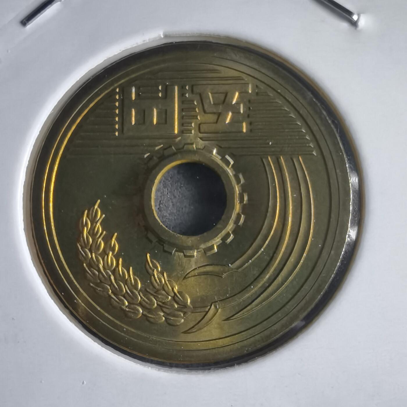 沼泽如烟--第974场 平成二十年5元