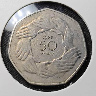 KK钱币收藏小铺  第389期  2月预留时间 周末发货 -  英国入欧纪念币50分