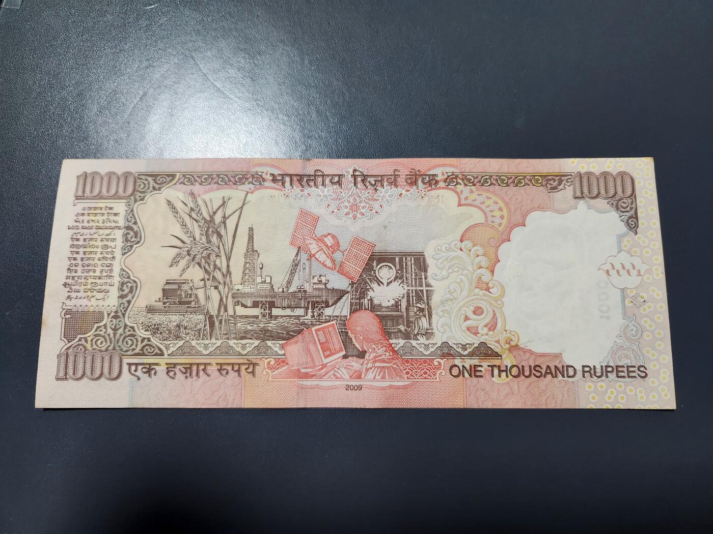 1月25号晚上8点 外国纸币自动截拍第13场