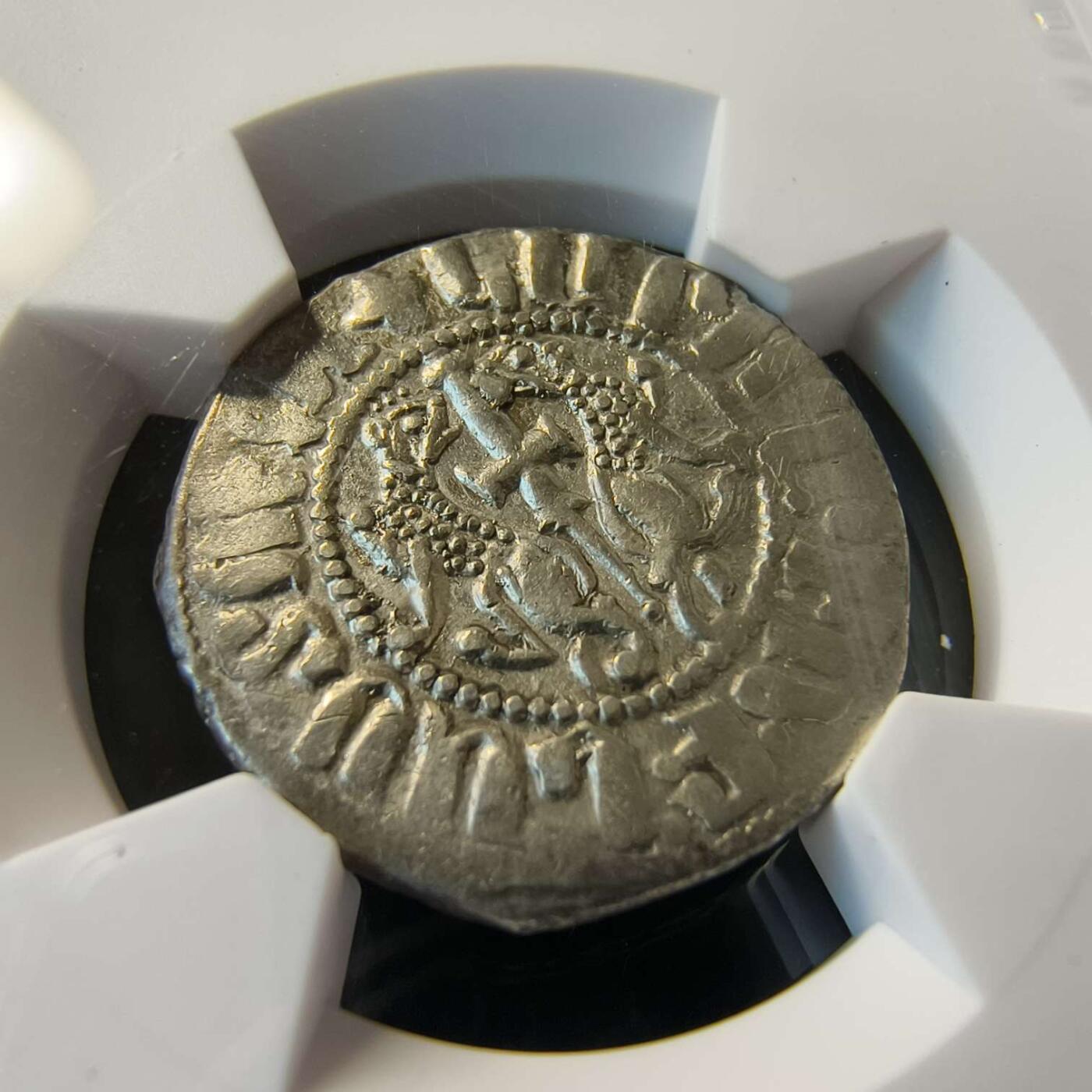 七河·世界币章矿标杂件每周小拍（总第35期）（本场周二结标） （22）k638奇里乞亚亚美尼亚王国 莱翁一世银币 华夏评级AU55