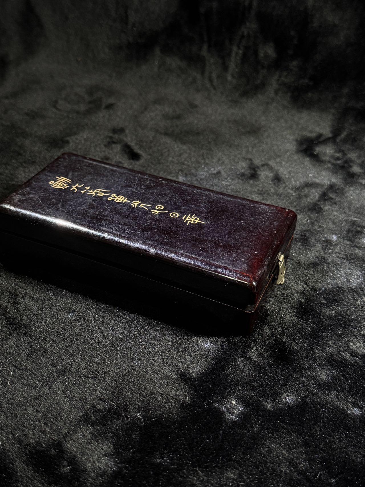 戎马世界章牌大赏第110期 勋五等旭日章，章盒不对应