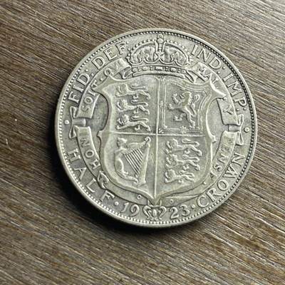 【铜匠收藏】★第140加场★精品老铜币 硬币专场 不寄存，200包邮。不满200元，支付5元运费。《接受代拍 代送NGC评级》 - 100【无寄存】1923 乔五 半克朗 银币