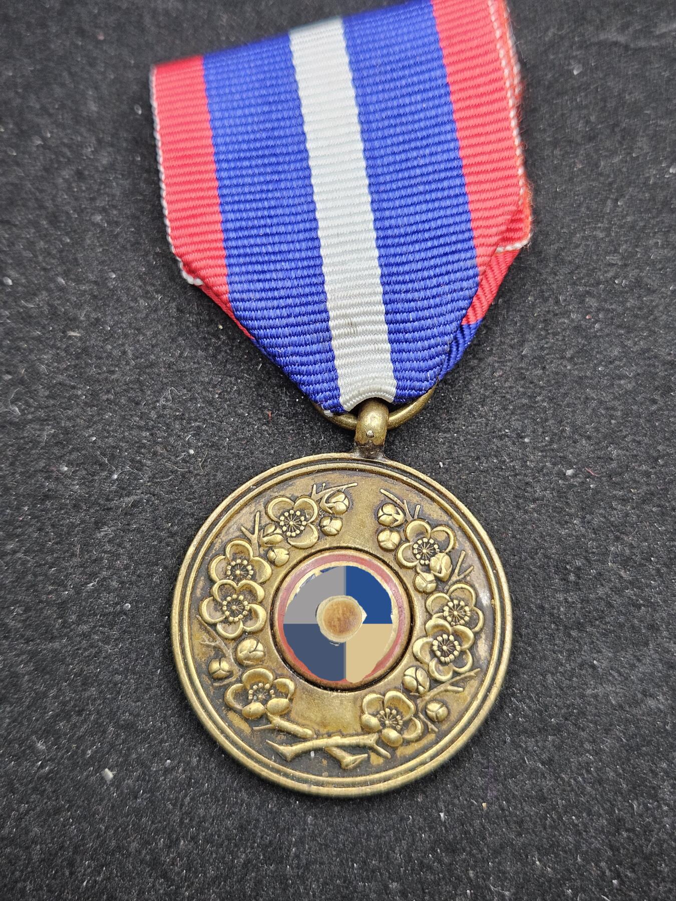 0元起拍勋章 第329期 咸鱼国勋章拍卖专场 1月28日（周三）下午6：00开始 汪精卫伪政权 仿日纪念章 巴总影剧版