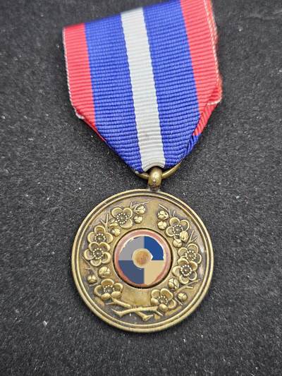 0元起拍勋章 第329期 咸鱼国勋章拍卖专场 1月28日（周三）下午6：00开始 - 汪精卫伪政权 仿日纪念章 巴总影剧版