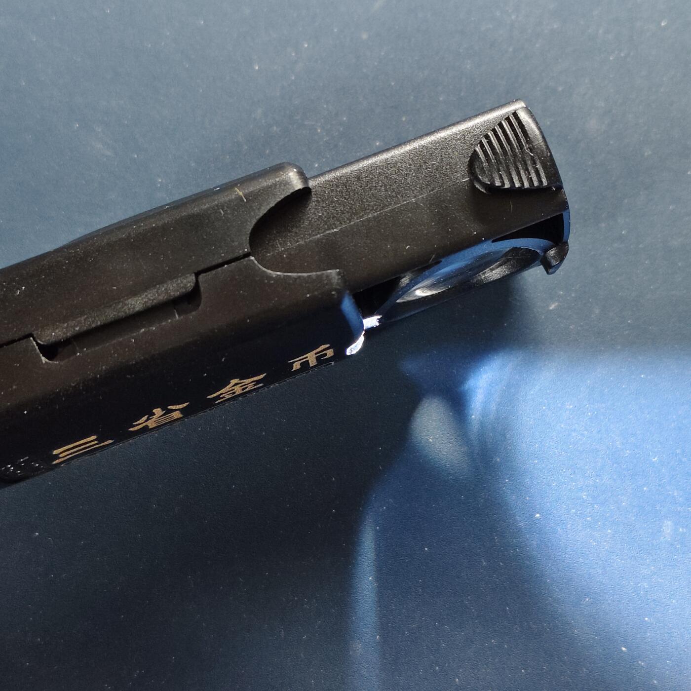 【全场包邮】纯粹捡漏拍498场-持续更新中 【杂件】各类杂件收藏工具一组-含一个爱藏纪念章（限量800个）+一个带灯放大镜