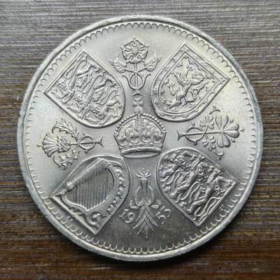 【铜匠收藏】★第140场★散币场。不寄存，30包邮。不满30元，支付5元运费。《接受代拍 代送NGC评级》 - 23【无寄存】英国 1953年伊丽莎白二世5先令铜镍纪念币