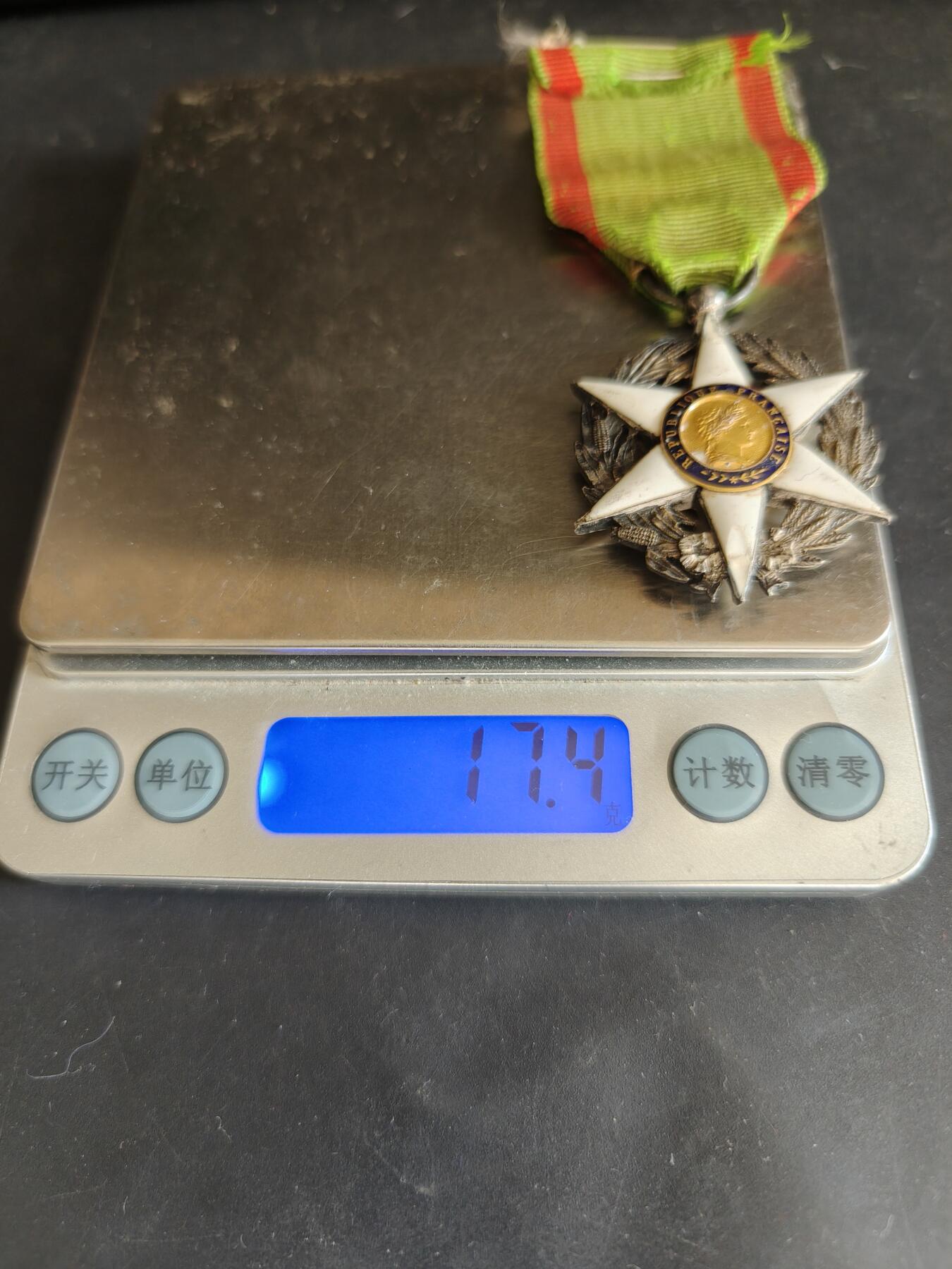 老王徽章第179期 法国骑士级农业功绩勋章    银质珐琅    原盒     17.4g