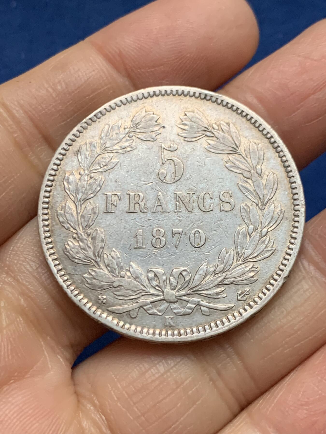 《竞宝斋》第461场 周日，周一，2场连拍 （全场包邮）欢迎送拍 法国1870年谷物女神5法郎银币 K厂波尔多厂 无箴言版