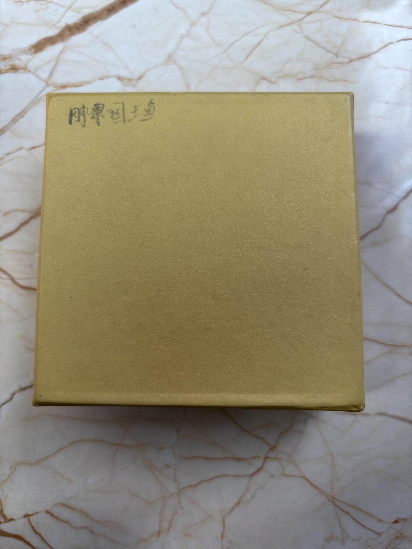 第189期拍卖 刚果2004年海洋动物系列国王鱼炫彩25克纪念银币，925银，发行5000枚