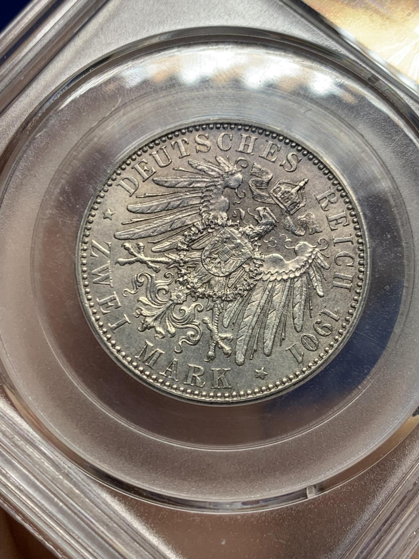 《竞宝斋》第461场 周日，周一，2场连拍 （全场包邮）欢迎送拍