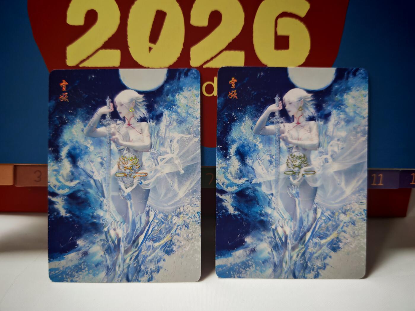 琦卡当当铺～第30期★★一大波美女正向你走来~支持寄存★★~【9点40结束】扫码加群抽[包邮券]~