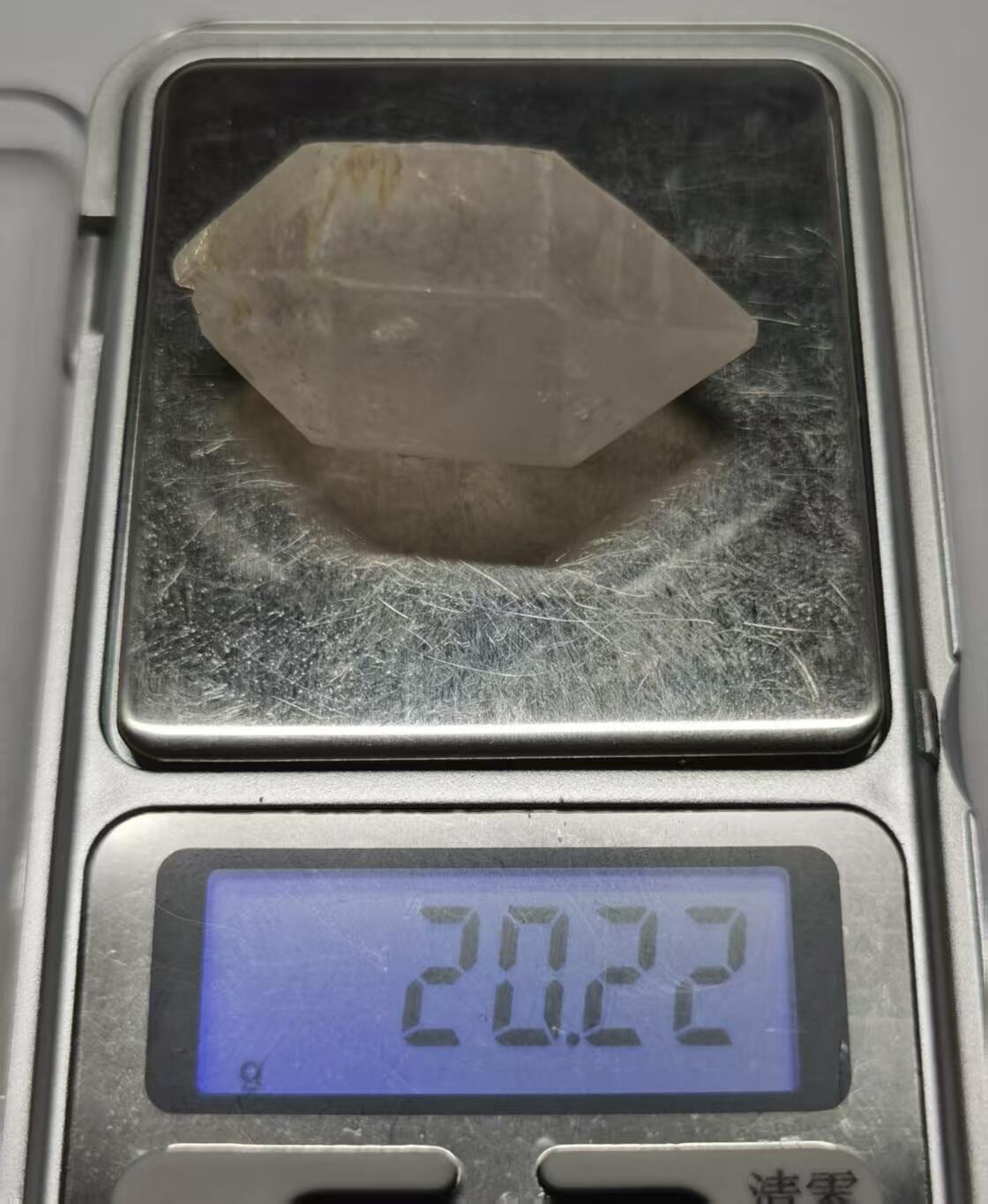 七河·世界币章矿标杂件每周小拍（总第35期）（本场周二结标） 藏家出品 X711（2） 云贵闪灵水晶原石 本件拍品由合作藏家邮寄