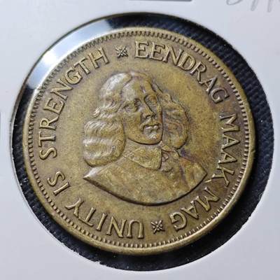 KK钱币收藏小铺  第389期  2月预留时间 周末发货 - 1962南非1分铜币 