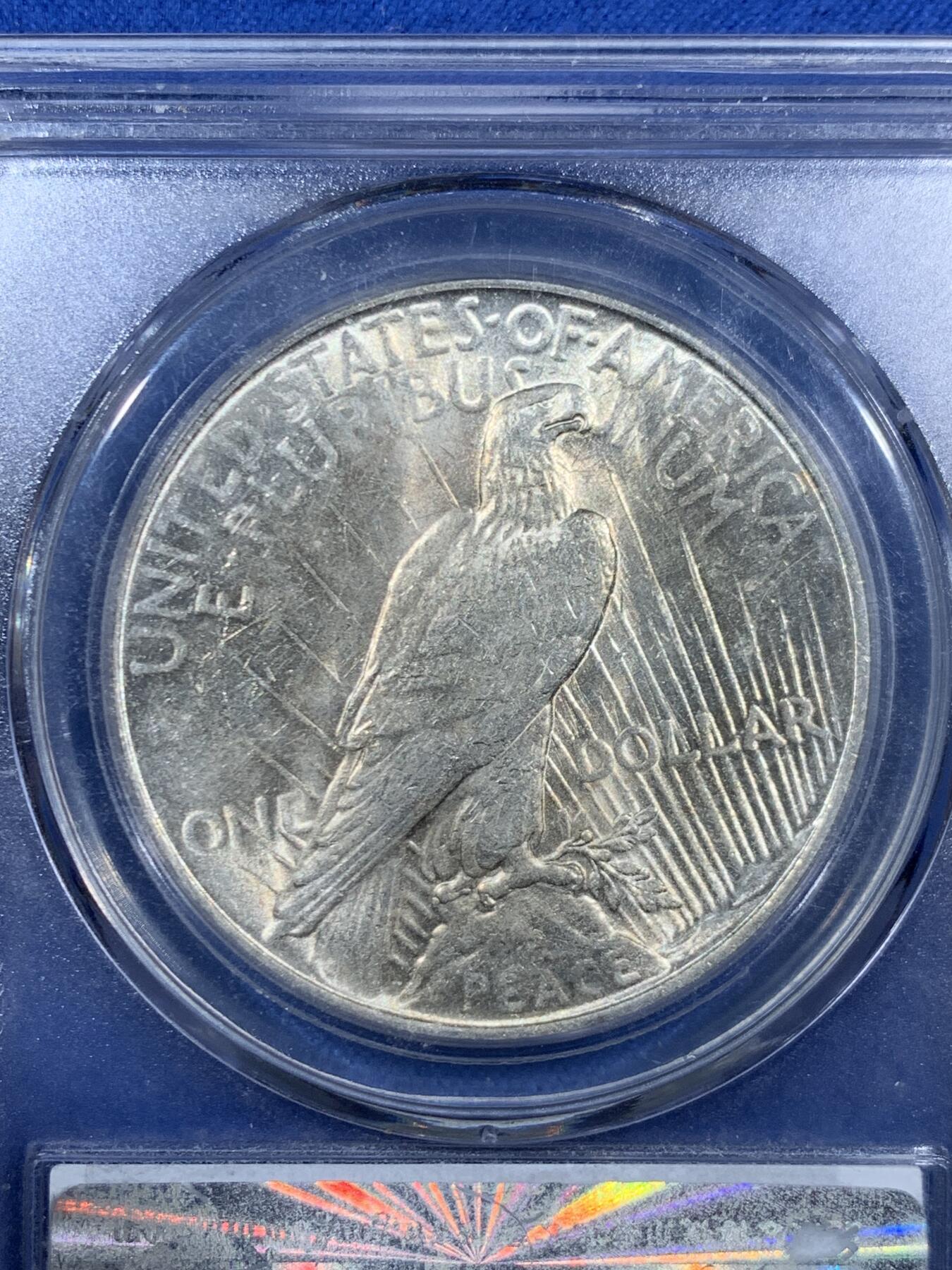 《竞宝斋》第461场 周日，周一，2场连拍 （全场包邮）欢迎送拍