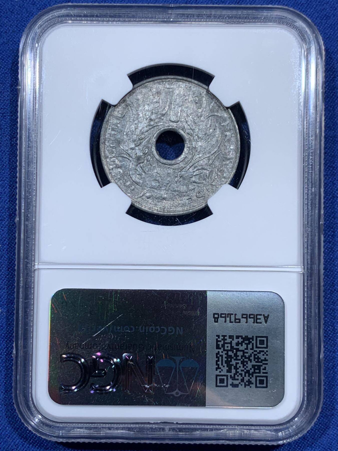 《竞宝斋》第461场 周日，周一，2场连拍 （全场包邮）欢迎送拍 NGC MS63 法属印支1941花帽1分锌币