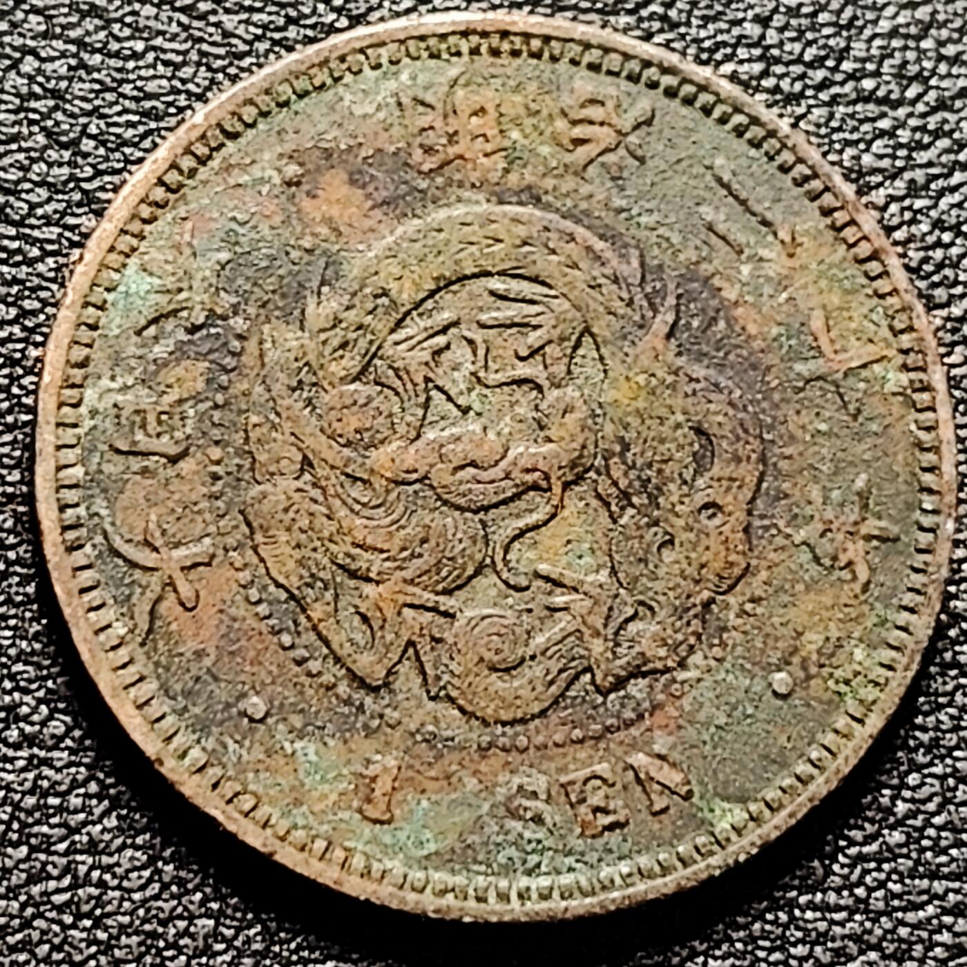 泉币菌-第175场- 精品福利场 。