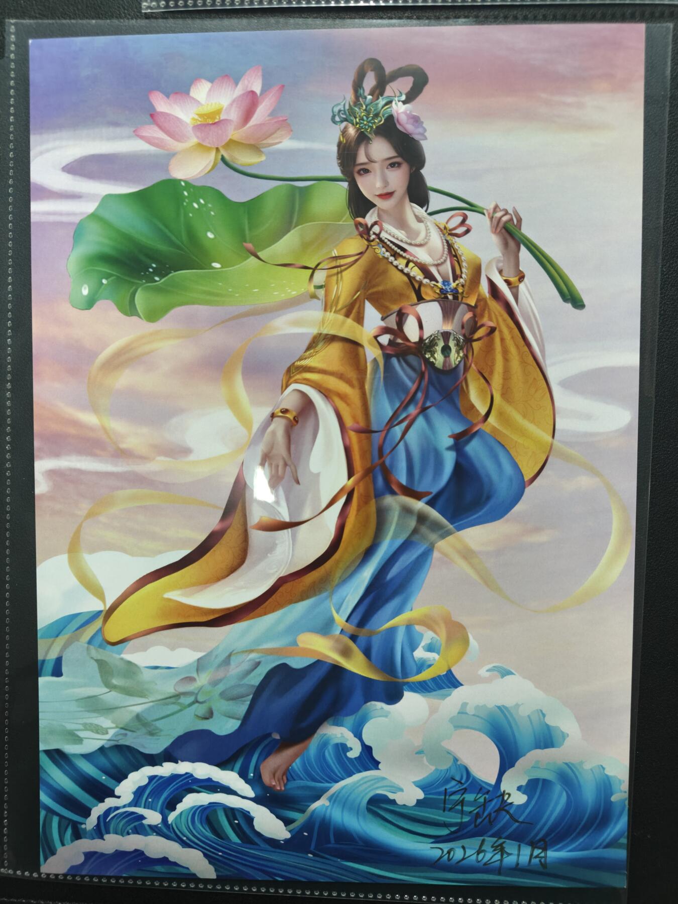 天玑星卡拍第165期《1.26周一截拍》持续收拍收评中 满赠卡需备注