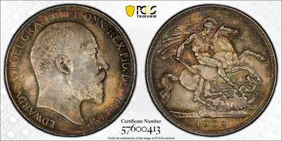 凡希社世界钱币微拍第三百十九期 - 1902英国爱七马剑大银PCGS-MS63，英伦五彩，光泽亮丽而富油润感，堪称养眼美物一件！（视频参考）