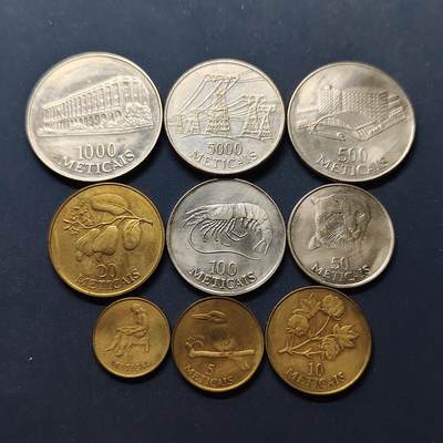 【全场包邮】纯粹捡漏拍498场-持续更新中 - 莫桑比克1994-1998年9枚套币