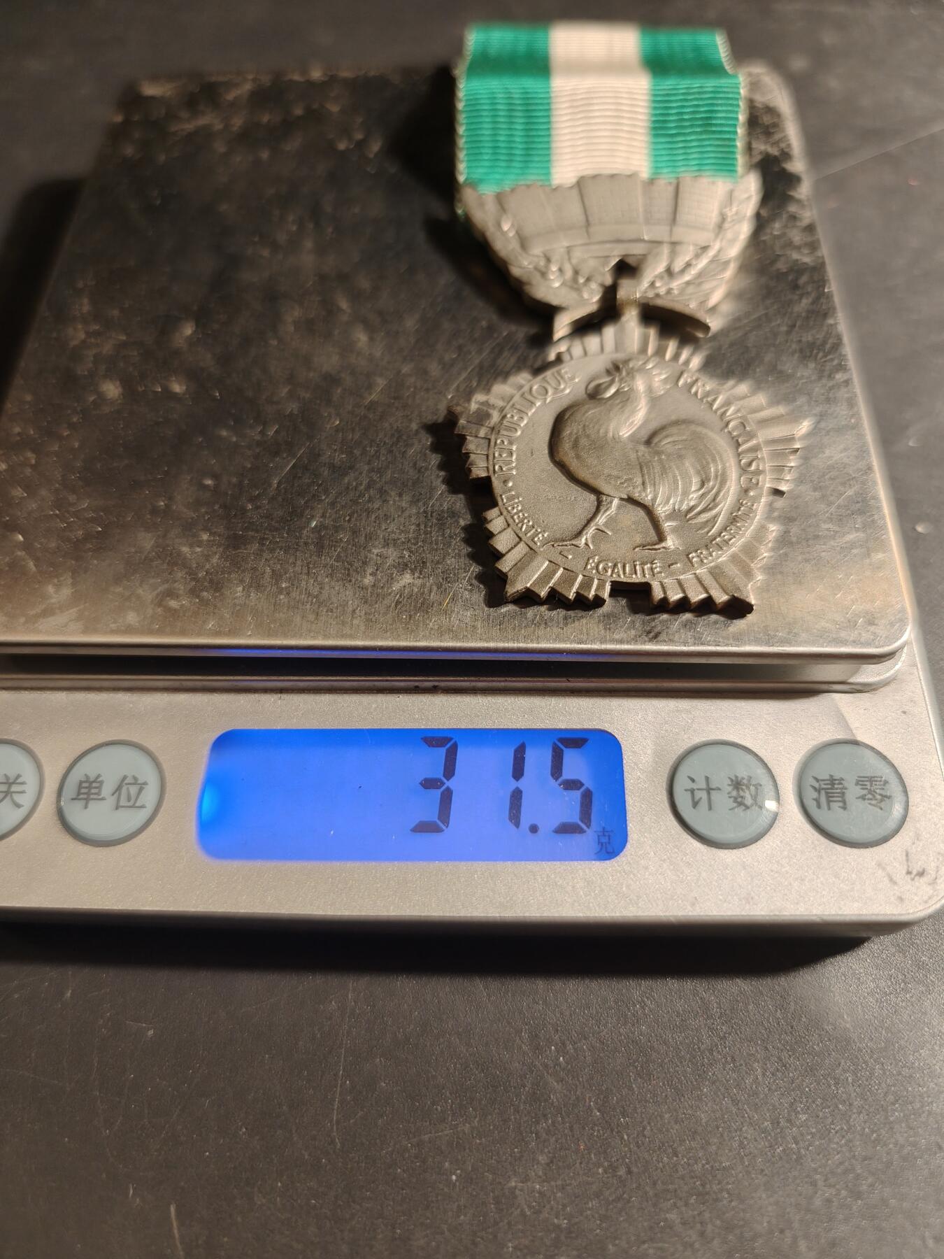 老王徽章第179期 法国银级地方嘉奖奖章   950银    31.5g