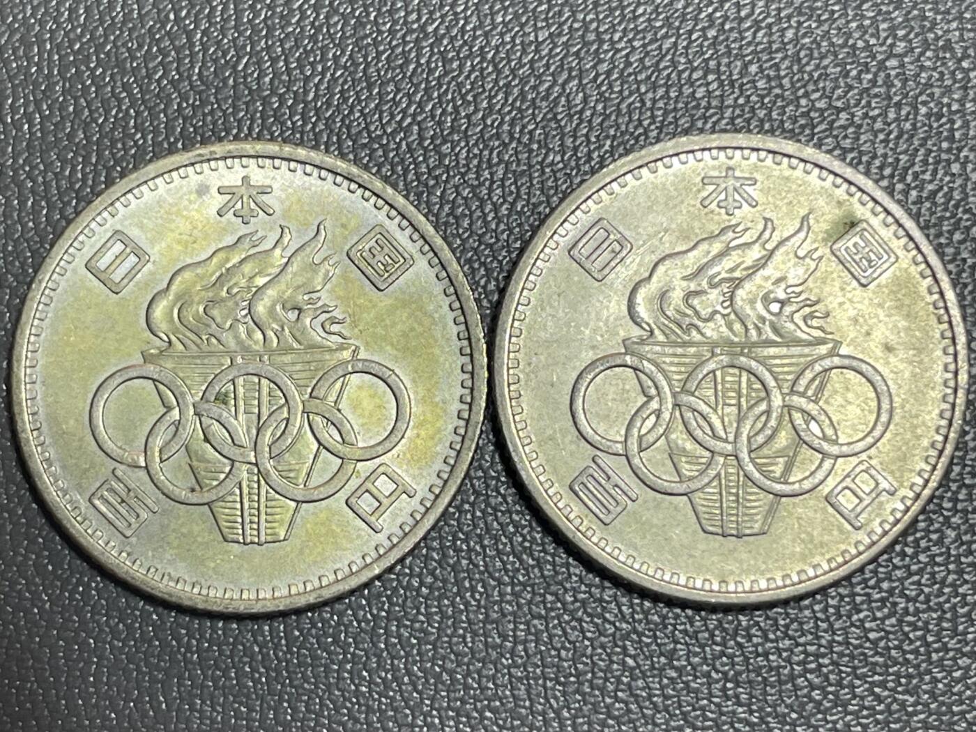 回流0125 日本1964年东京奥运会纪念银币两枚 银价4.8*60%*25*2=144元