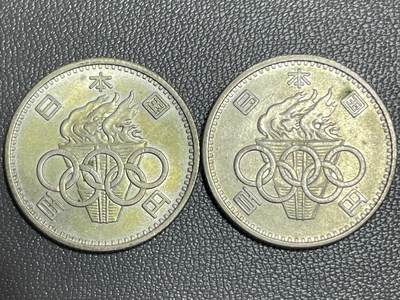 回流0125 - 日本1964年东京奥运会纪念银币两枚 银价4.8*60%*25*2=144元