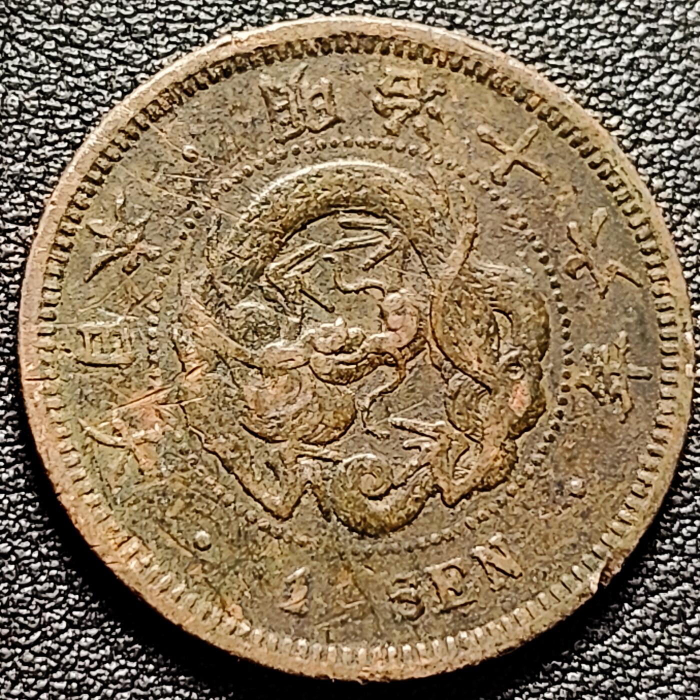 泉币菌-第175场- 精品福利场 。