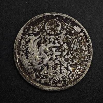 【淘币小摊】限时拍第八百五十五拍  铜钱场  满百包邮可预留两周  周一统一发货  - 日本大正十四年双凤五十钱银币五彩包浆