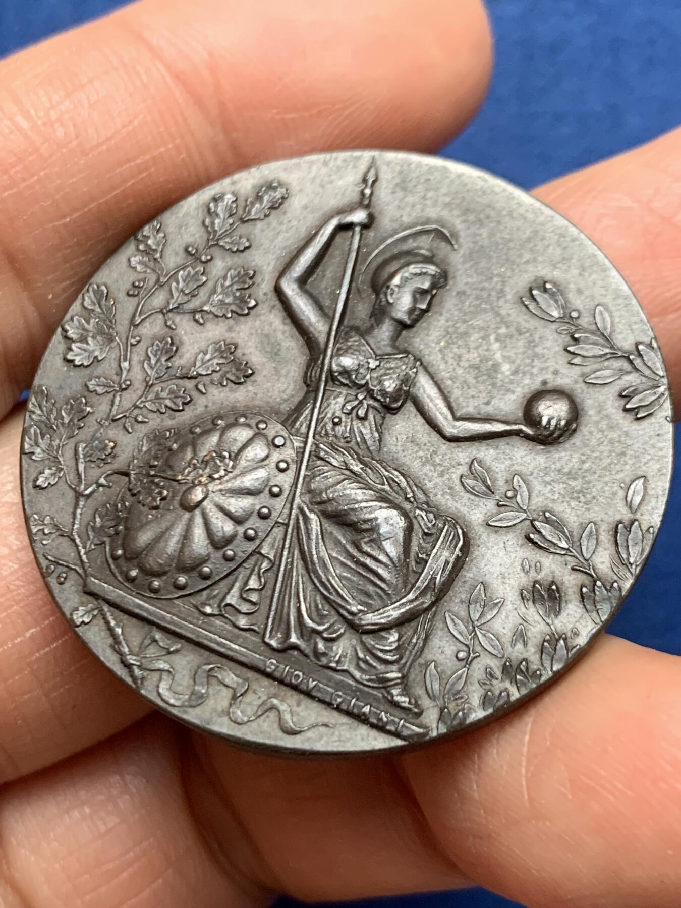 《竞宝斋》第461场 周日，周一，2场连拍 （全场包邮）欢迎送拍 罗马第一届区域工人博览会纪念章 极少见品种 25.95克 37.6mm