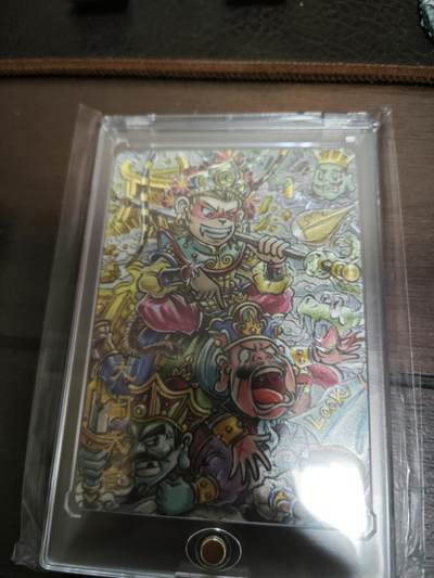 人民文学出版 - 人民文学出版